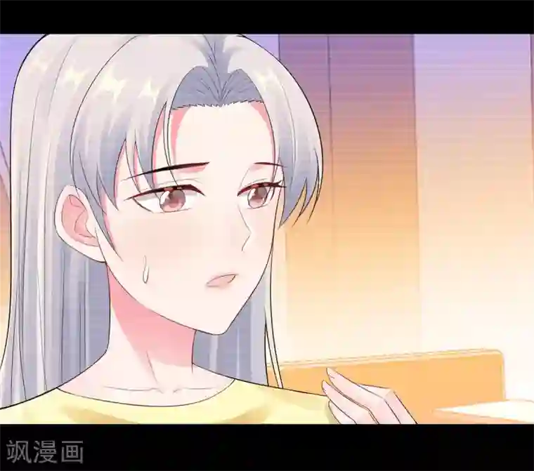无敌双宝第30话 难回答的问题