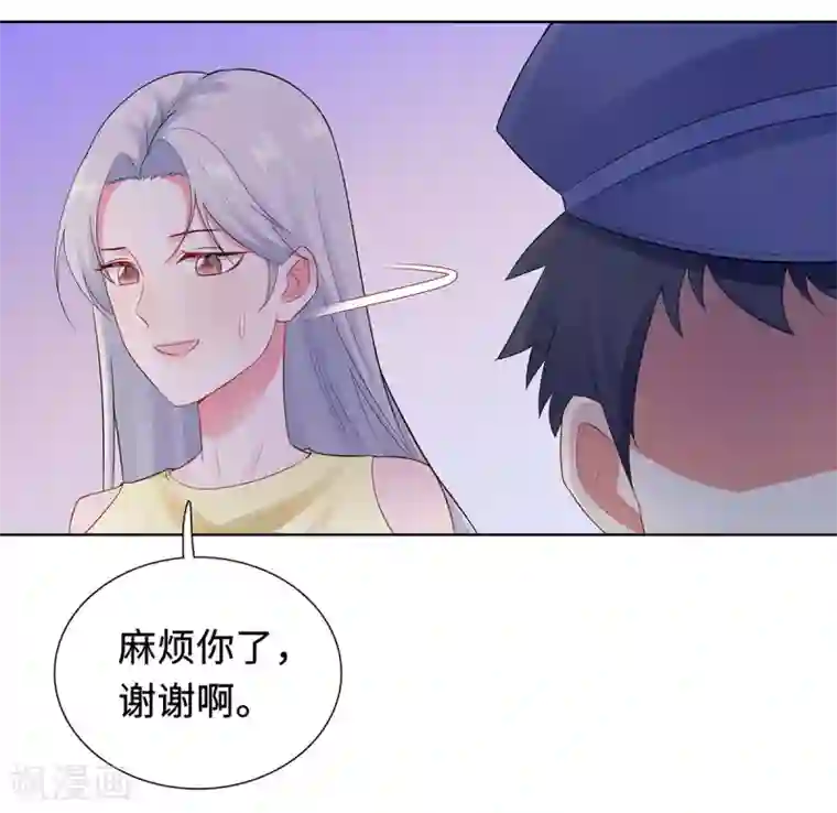 无敌双宝第30话 难回答的问题