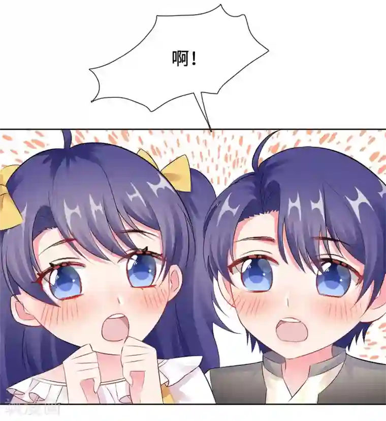 无敌双宝第31话 危险的专车