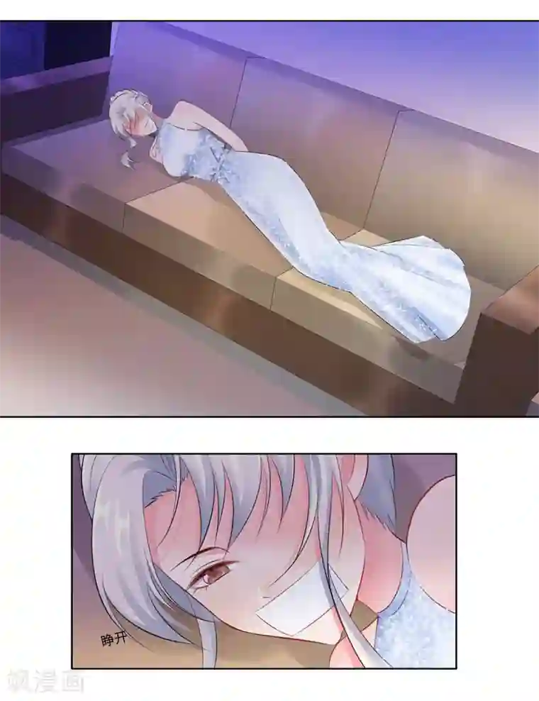 无敌双宝第33话 危机中的自救