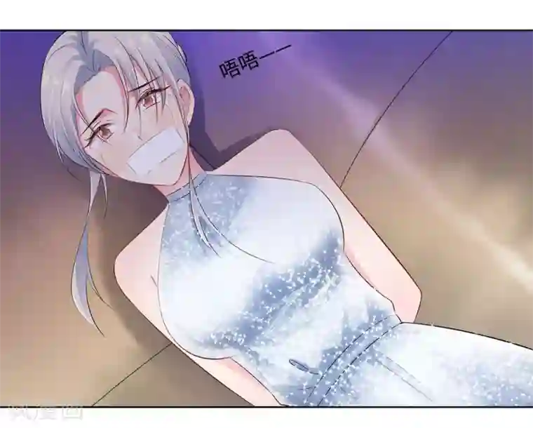 无敌双宝第33话 危机中的自救