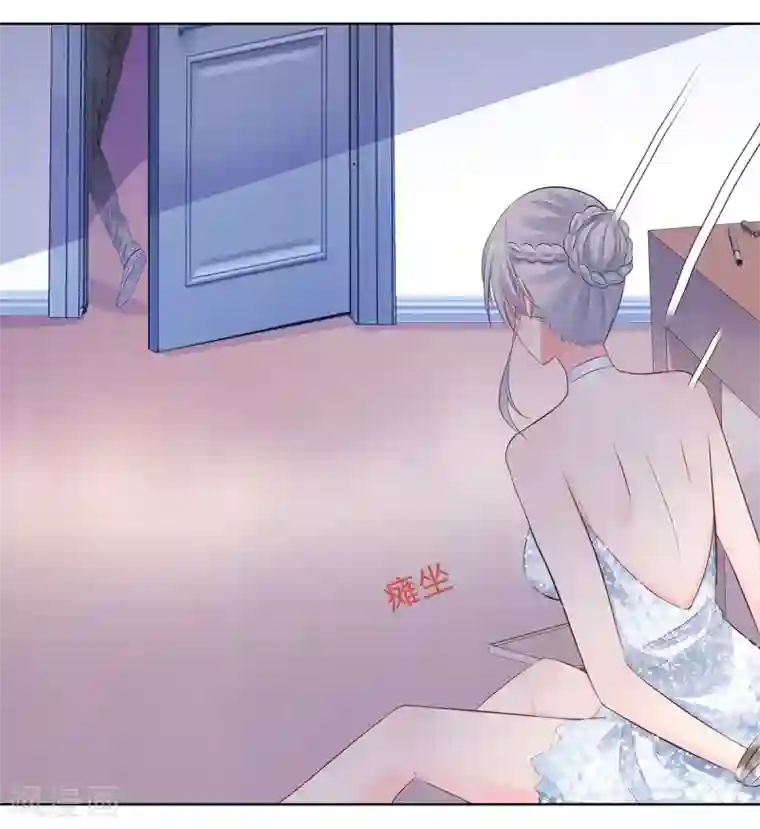 无敌双宝第33话 危机中的自救