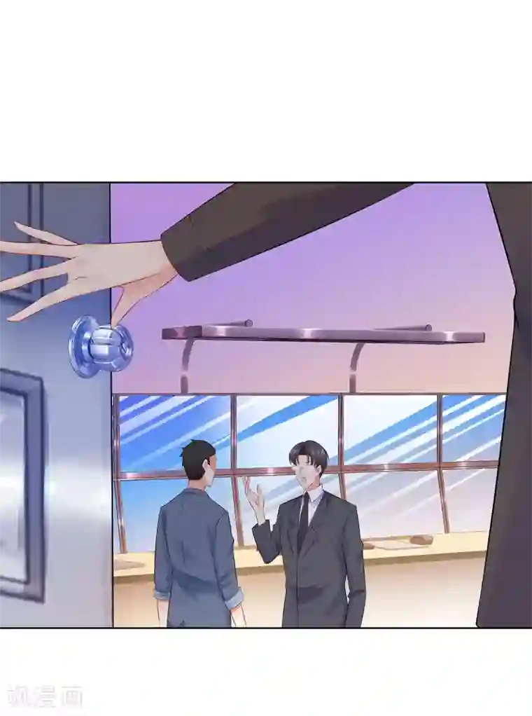 无敌双宝第33话 危机中的自救