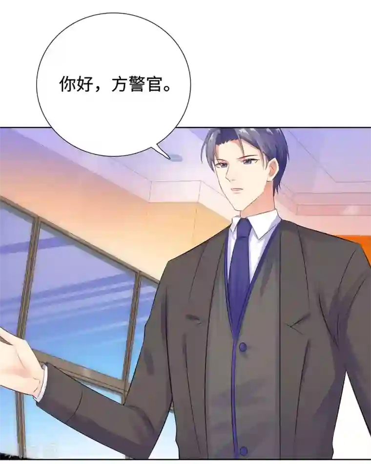 无敌双宝第33话 危机中的自救