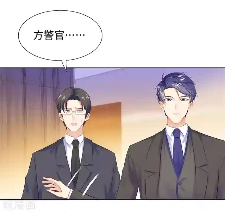 无敌双宝第33话 危机中的自救