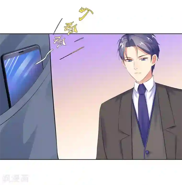 无敌双宝第33话 危机中的自救