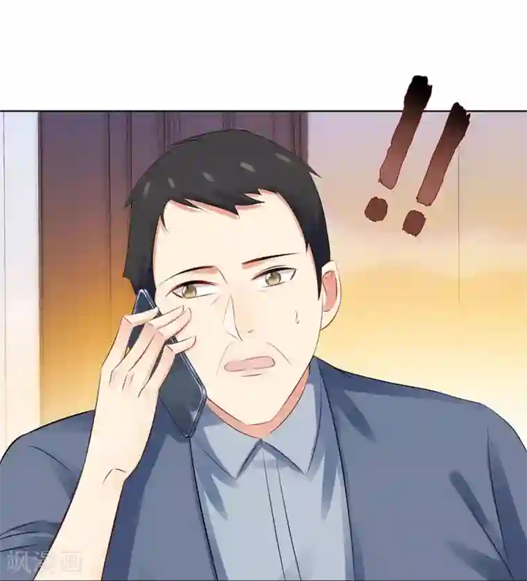 无敌双宝第33话 危机中的自救