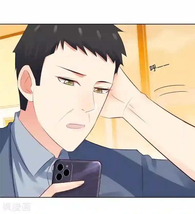 无敌双宝第33话 危机中的自救