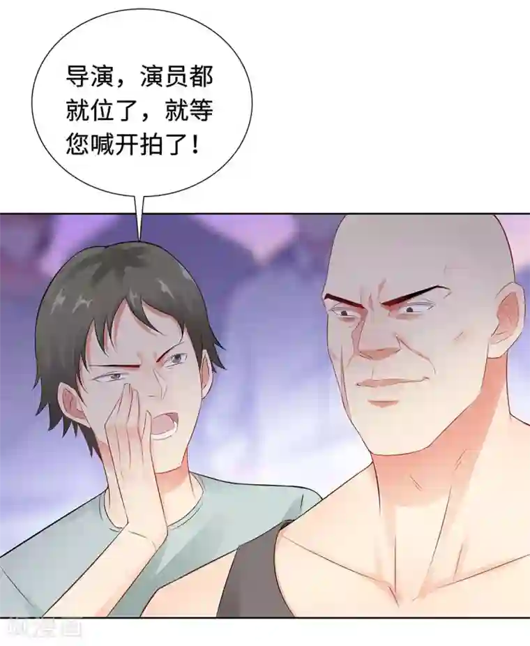 无敌双宝第34话 绝望的反抗