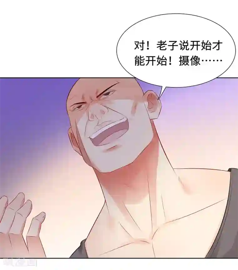无敌双宝第34话 绝望的反抗