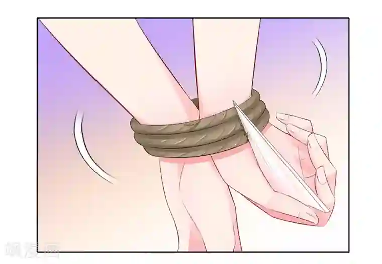 无敌双宝第34话 绝望的反抗