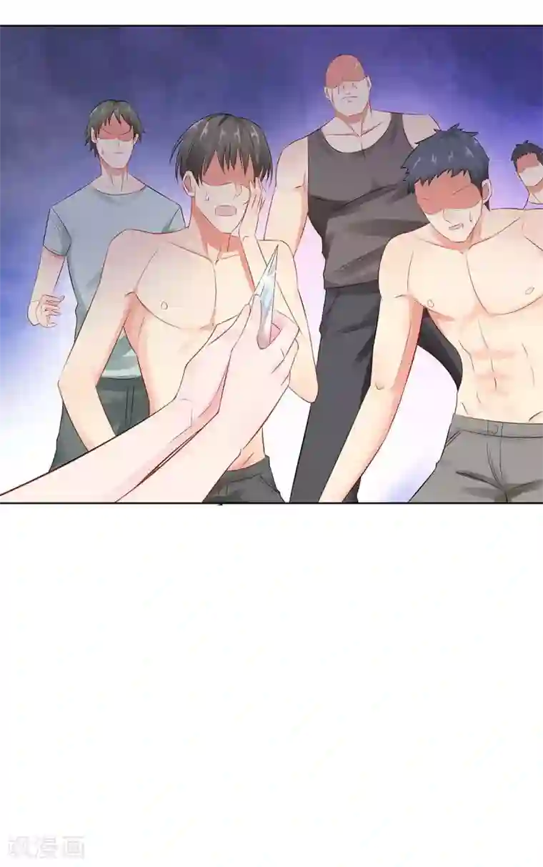无敌双宝第34话 绝望的反抗