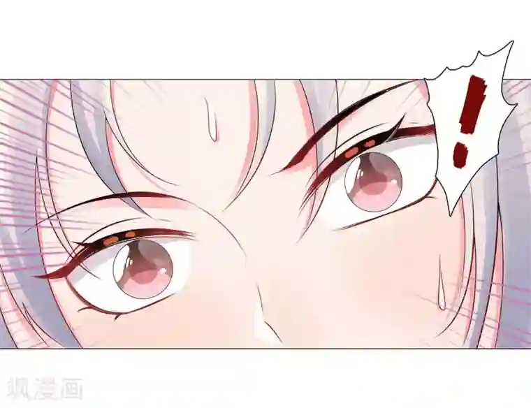 无敌双宝第35话 解救