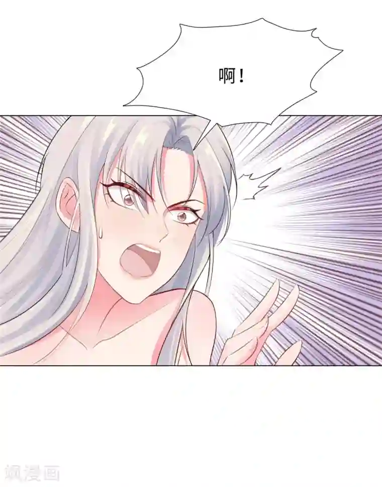 无敌双宝第36话 双拳难敌四手
