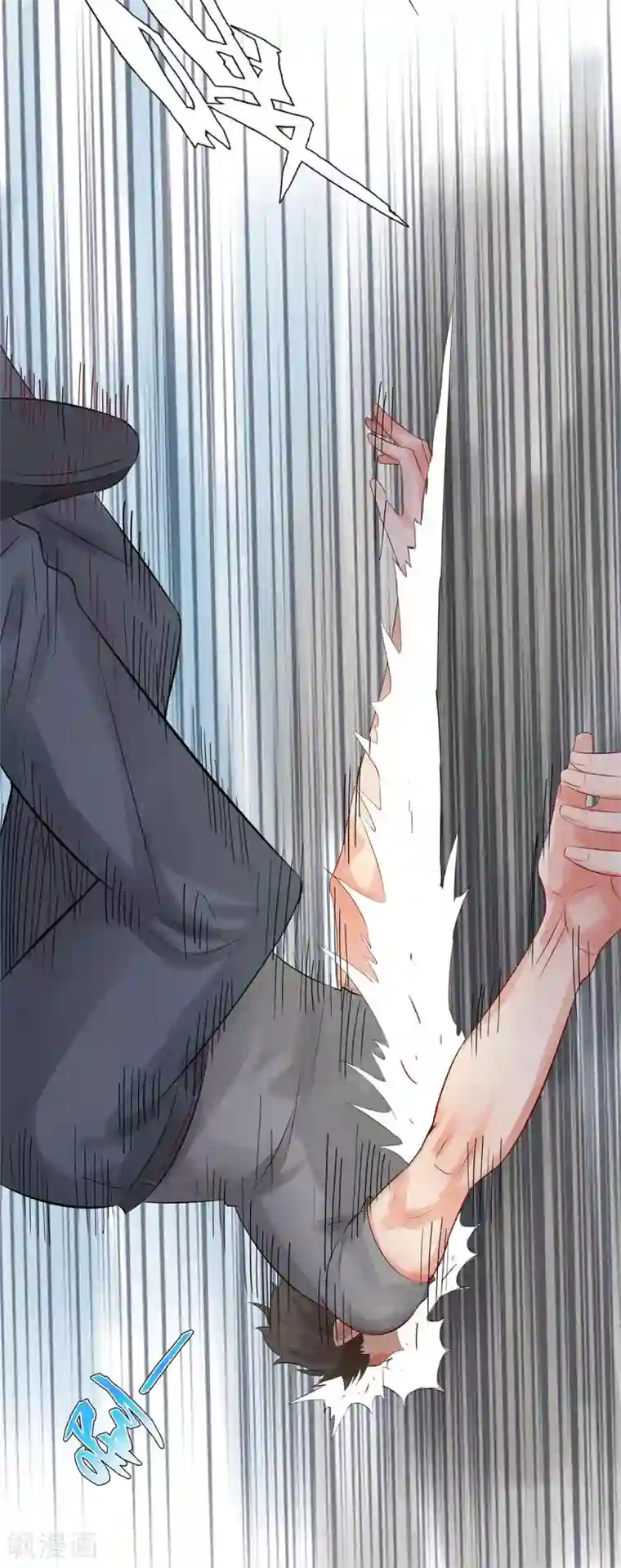 无敌双宝第37话 不想趁人之危