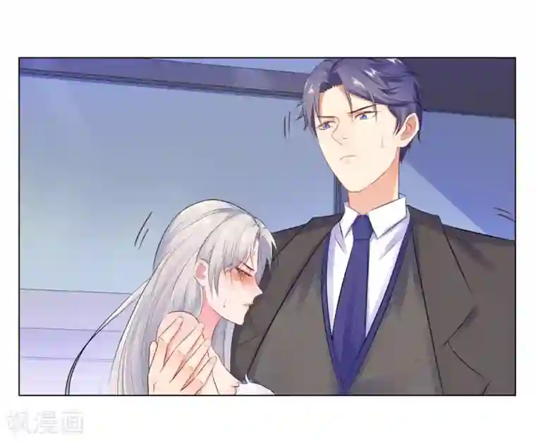 无敌双宝第37话 不想趁人之危