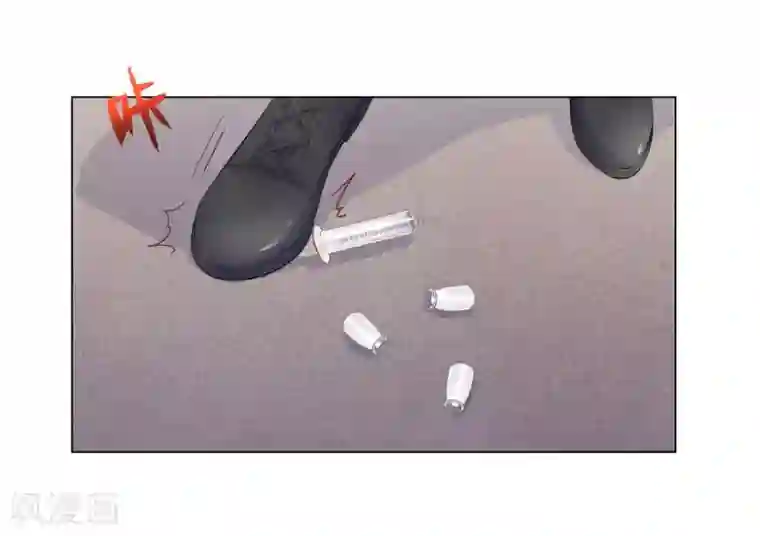 无敌双宝第37话 不想趁人之危