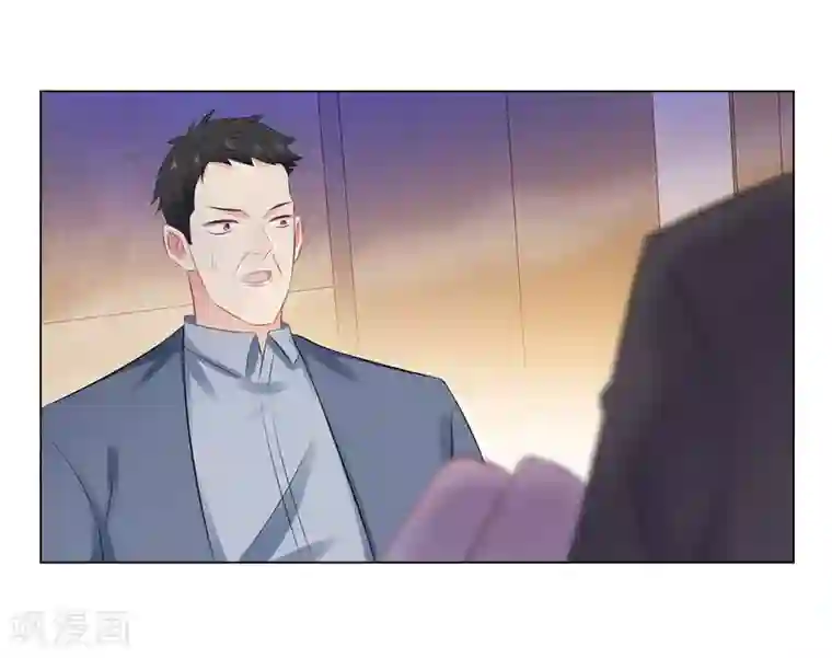 无敌双宝第37话 不想趁人之危