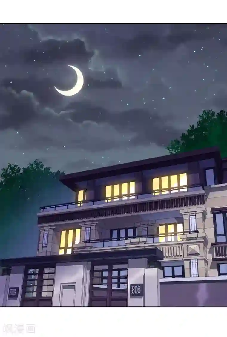 无敌双宝第41话 做我女朋友吧