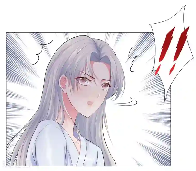 无敌双宝第41话 做我女朋友吧