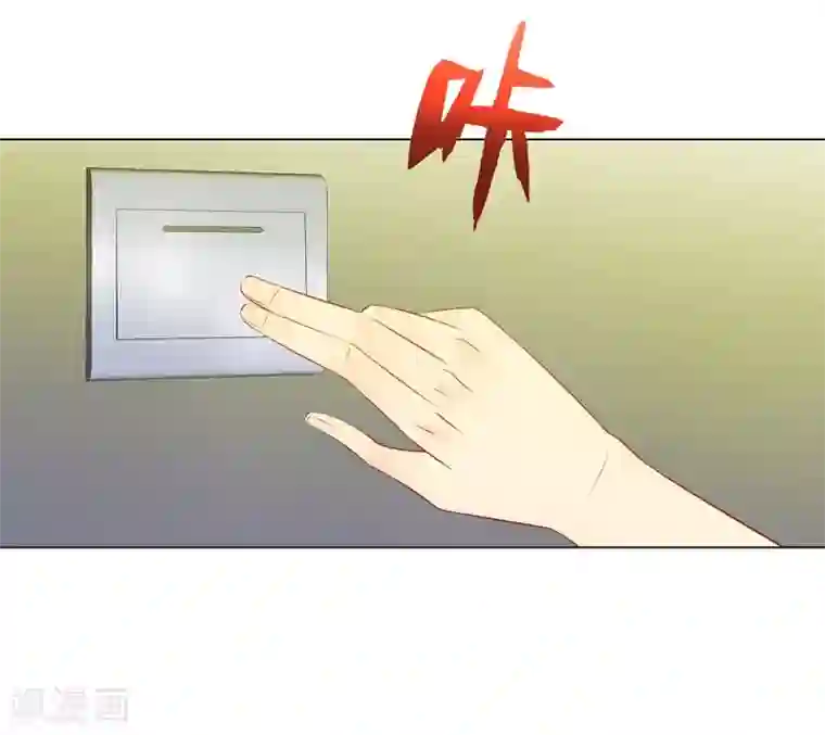 无敌双宝第41话 做我女朋友吧