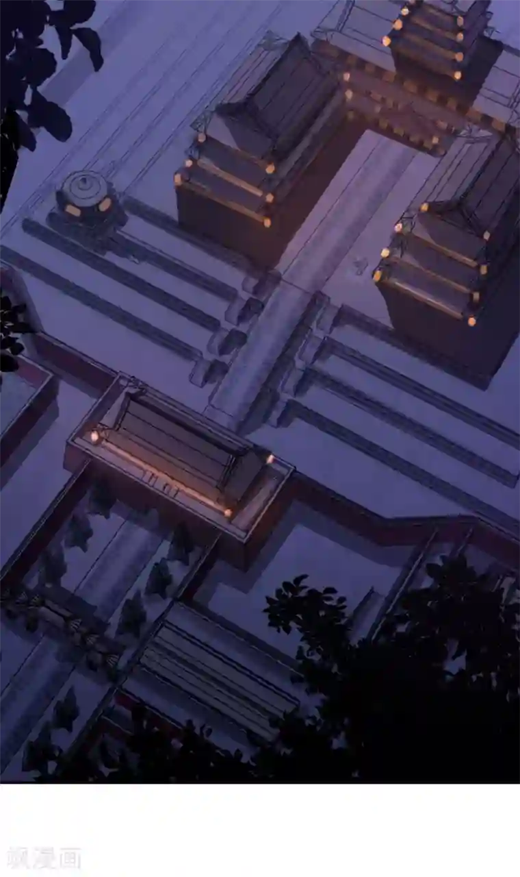 神医妖后第32话 封印