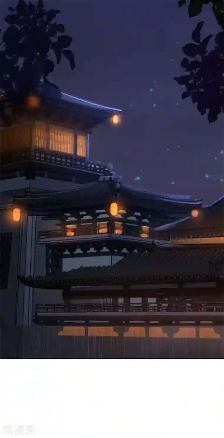 神医妖后第33话 十二门