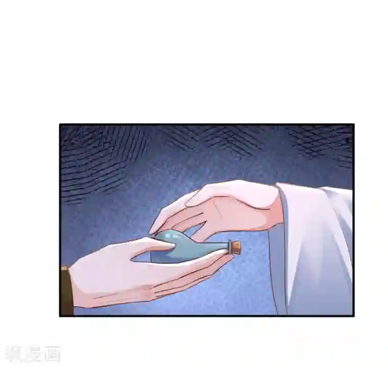 神医妖后第35话 是药是毒？