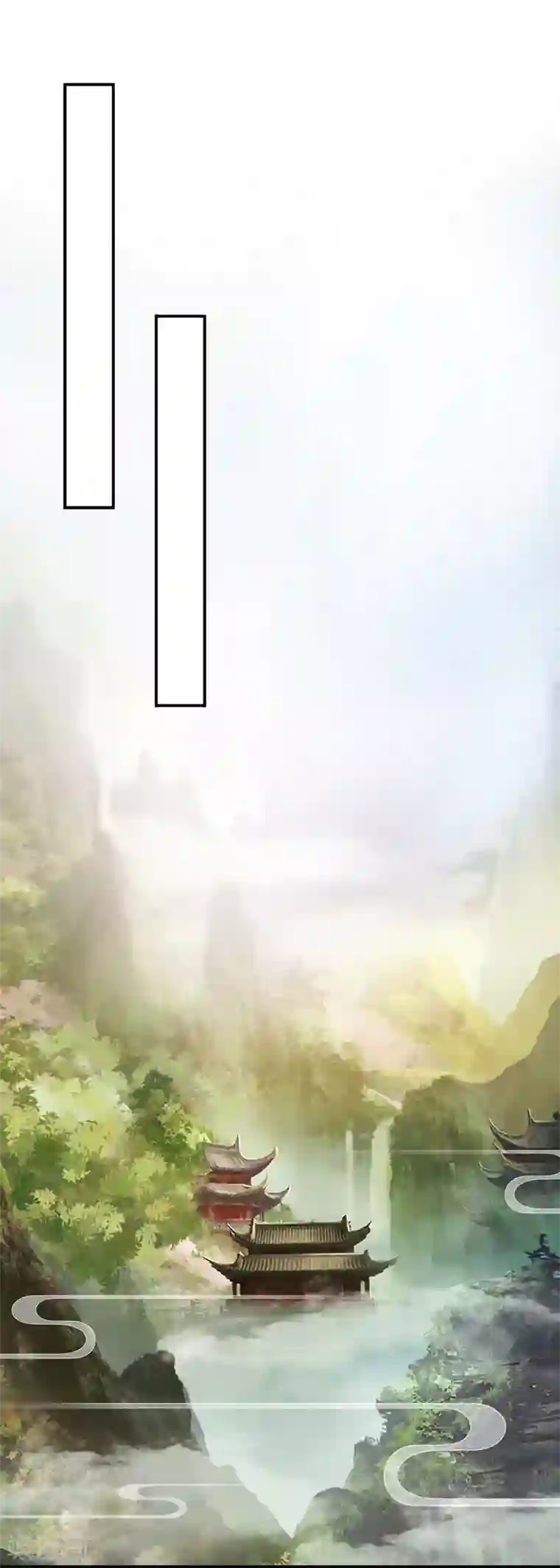 神医妖后第35话 是药是毒？