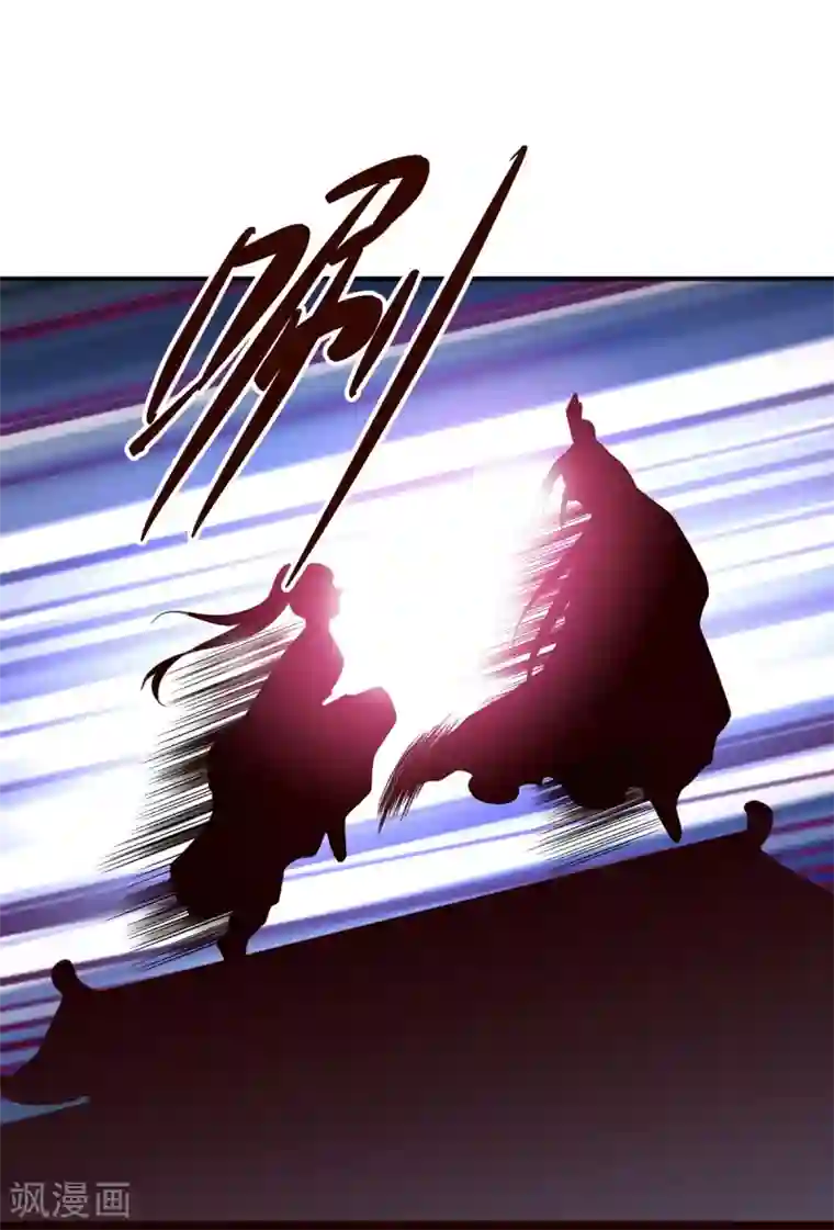 神医妖后第35话 是药是毒？