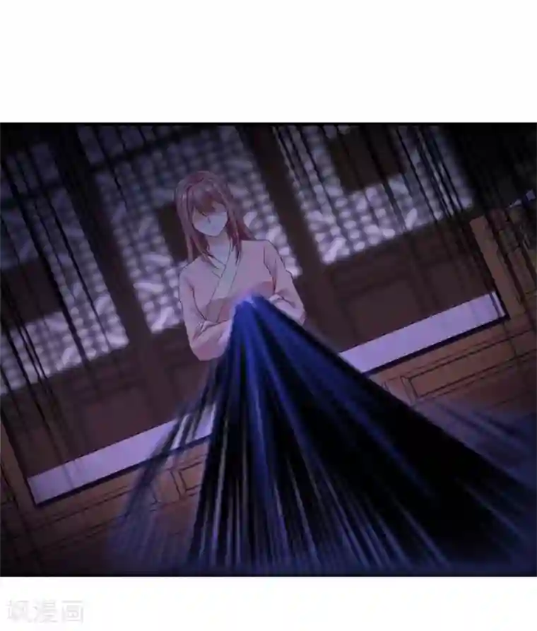 神医妖后第39话 附身的脏东西