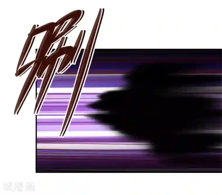 神医妖后第39话 附身的脏东西