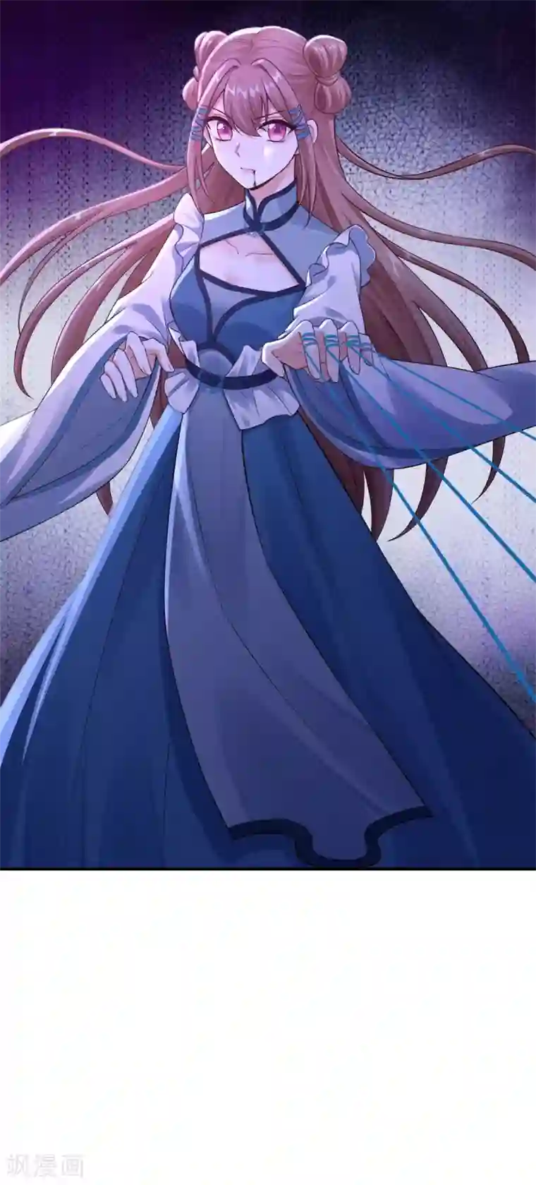 神医妖后第44话 认输吧！