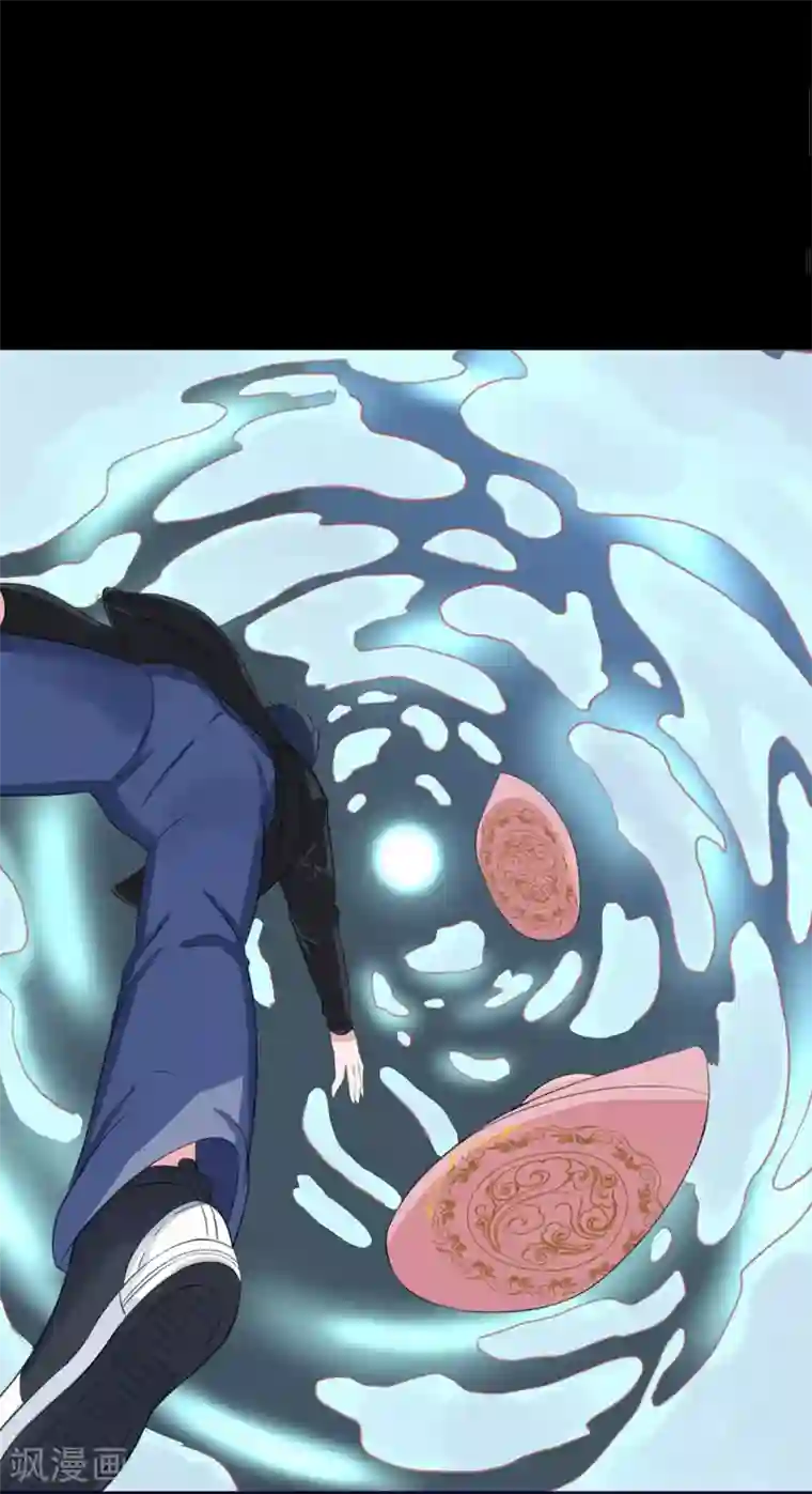 仙魔奶爸预告
