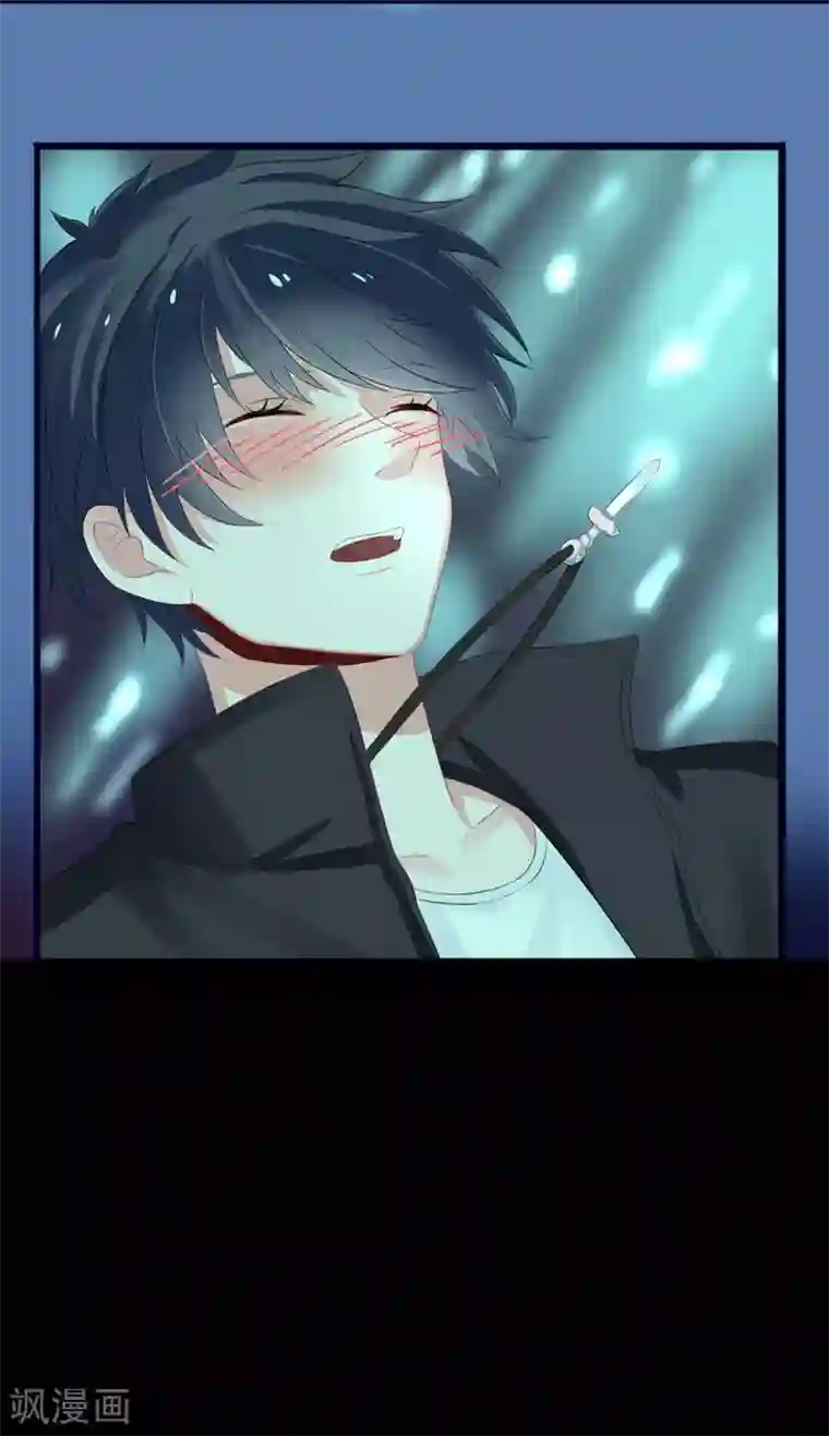 仙魔奶爸预告