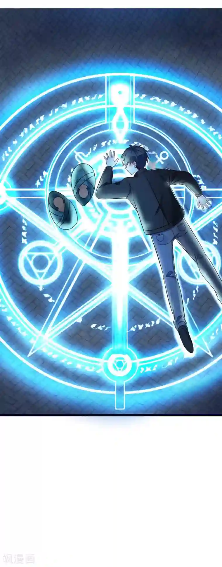 仙魔奶爸第1话