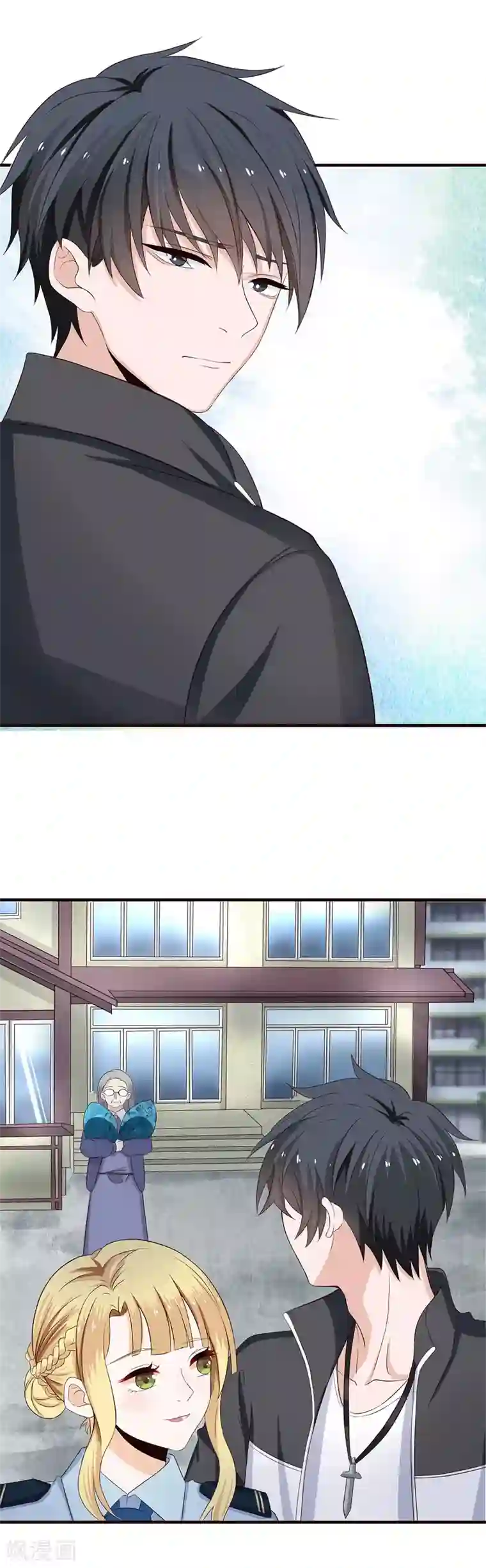 仙魔奶爸第3话
