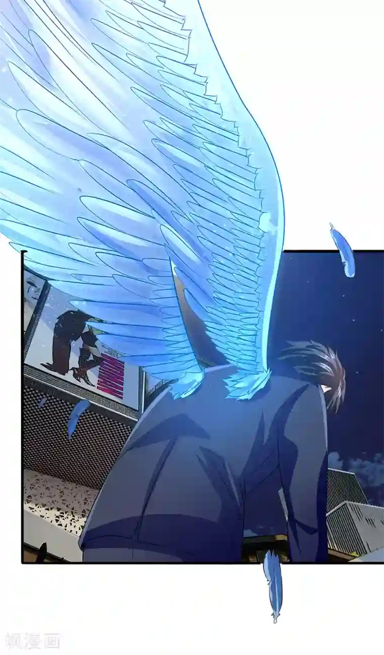仙魔奶爸第8话