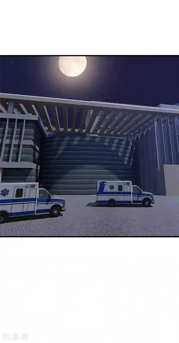 仙魔奶爸第10话