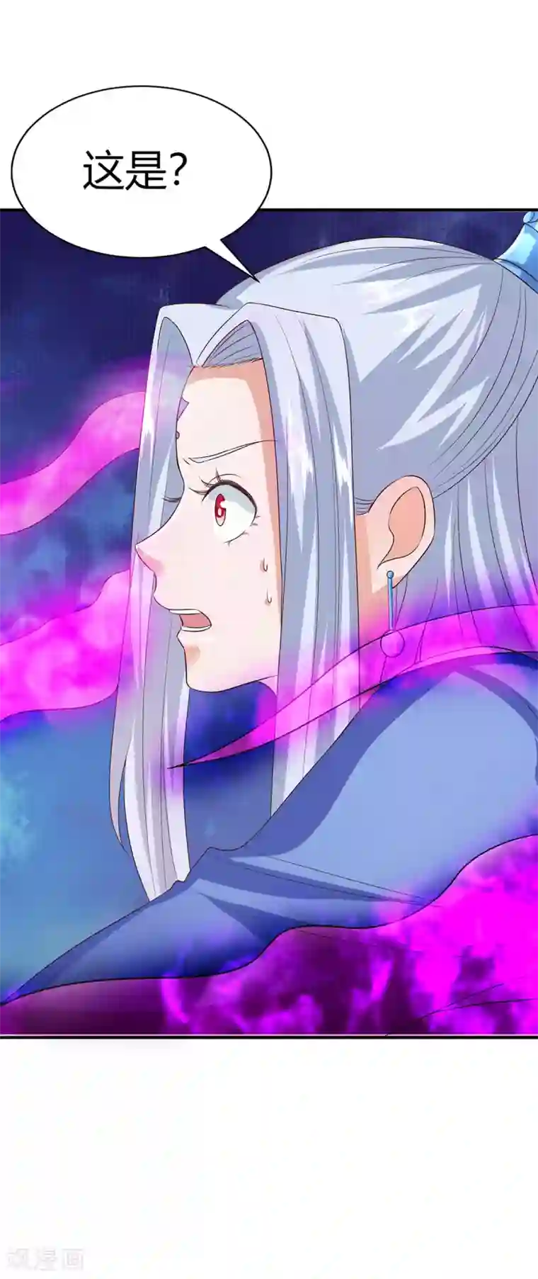 仙魔奶爸第11话