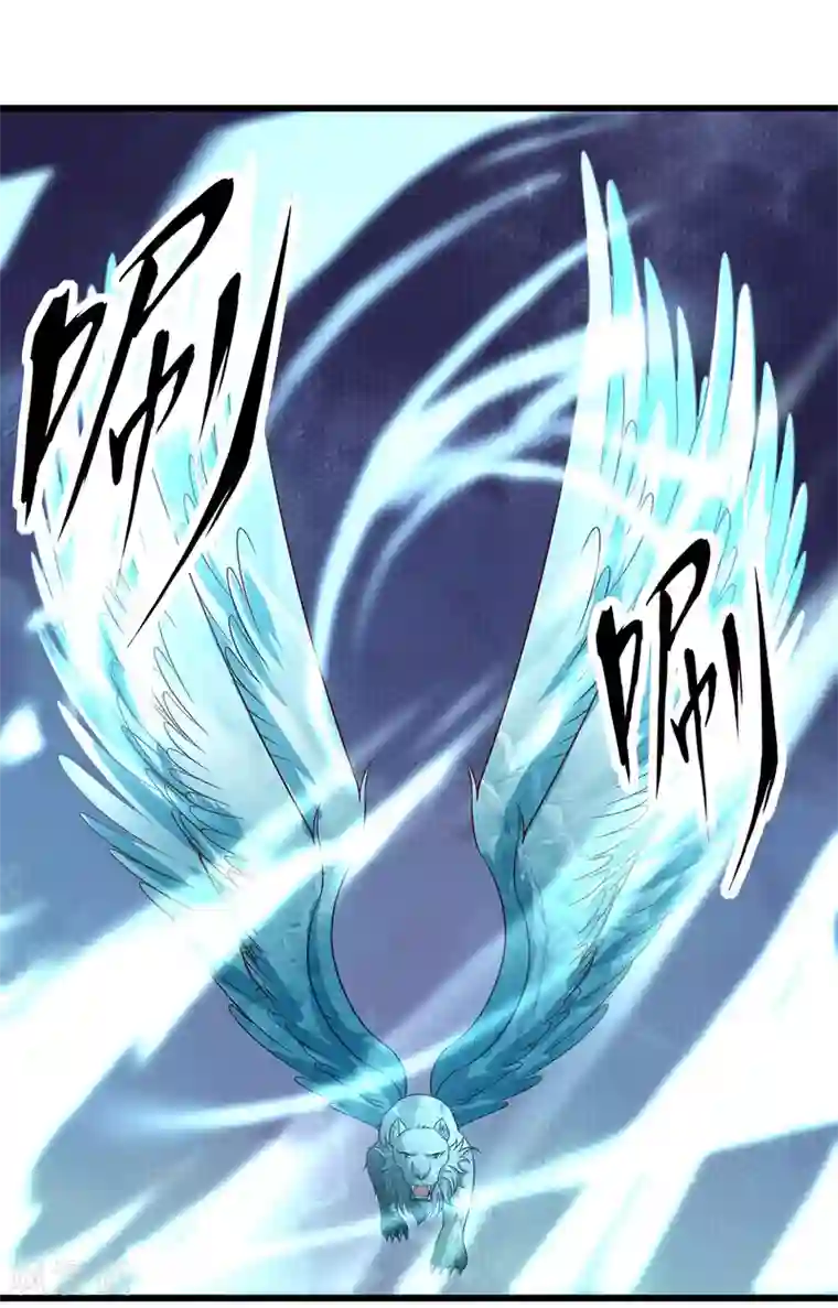 仙魔奶爸第19话