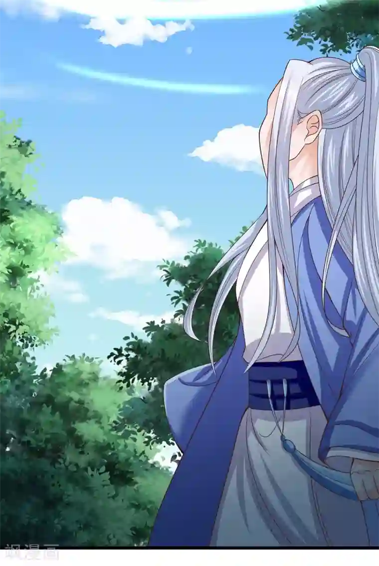 仙魔奶爸第19话