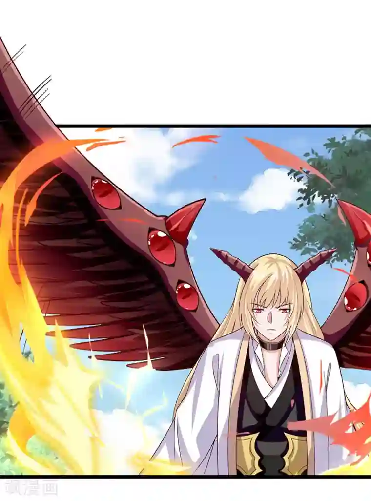 仙魔奶爸第21话