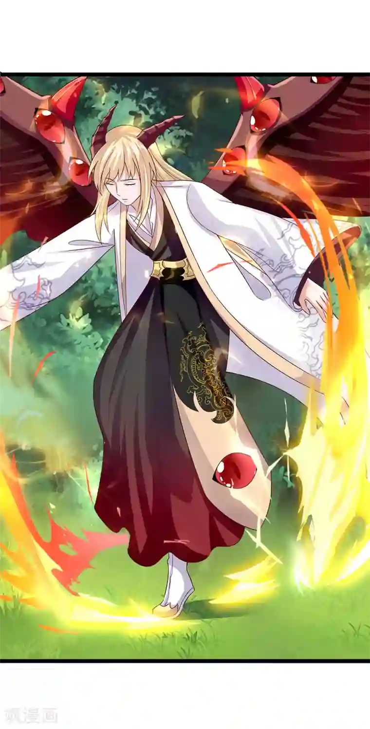 仙魔奶爸第21话