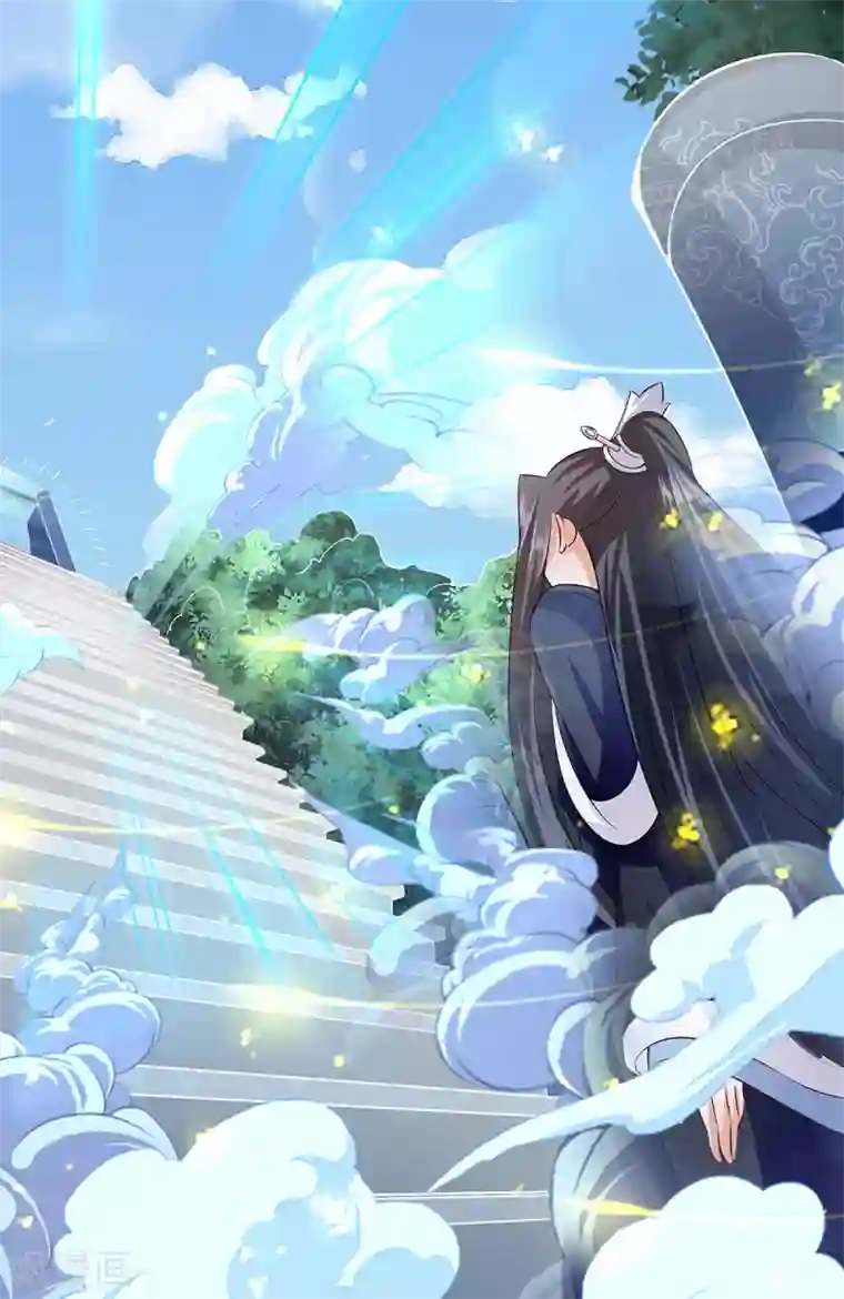 仙魔奶爸第21话