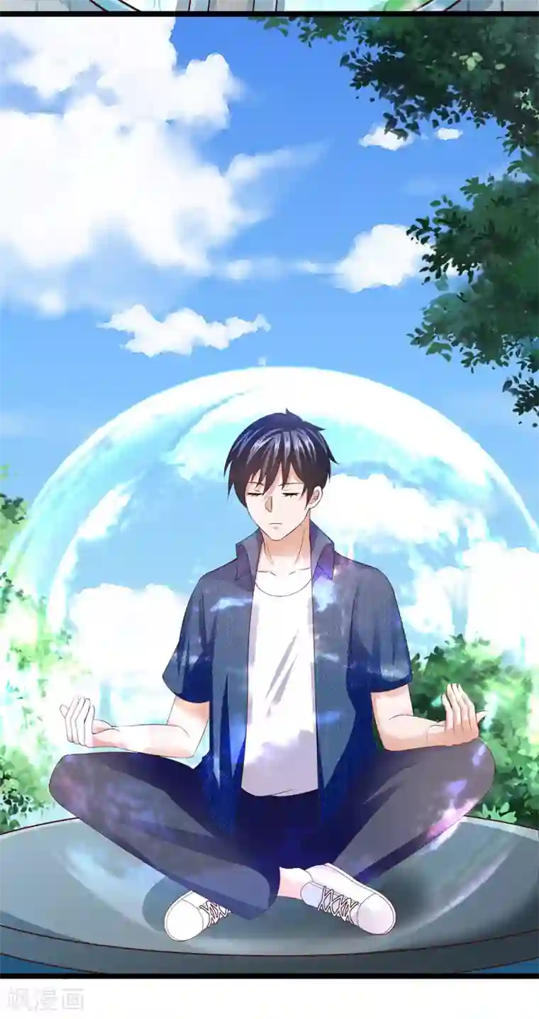 仙魔奶爸第24话