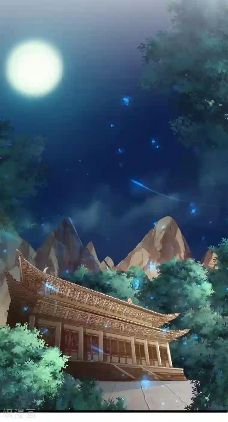 仙魔奶爸第24话