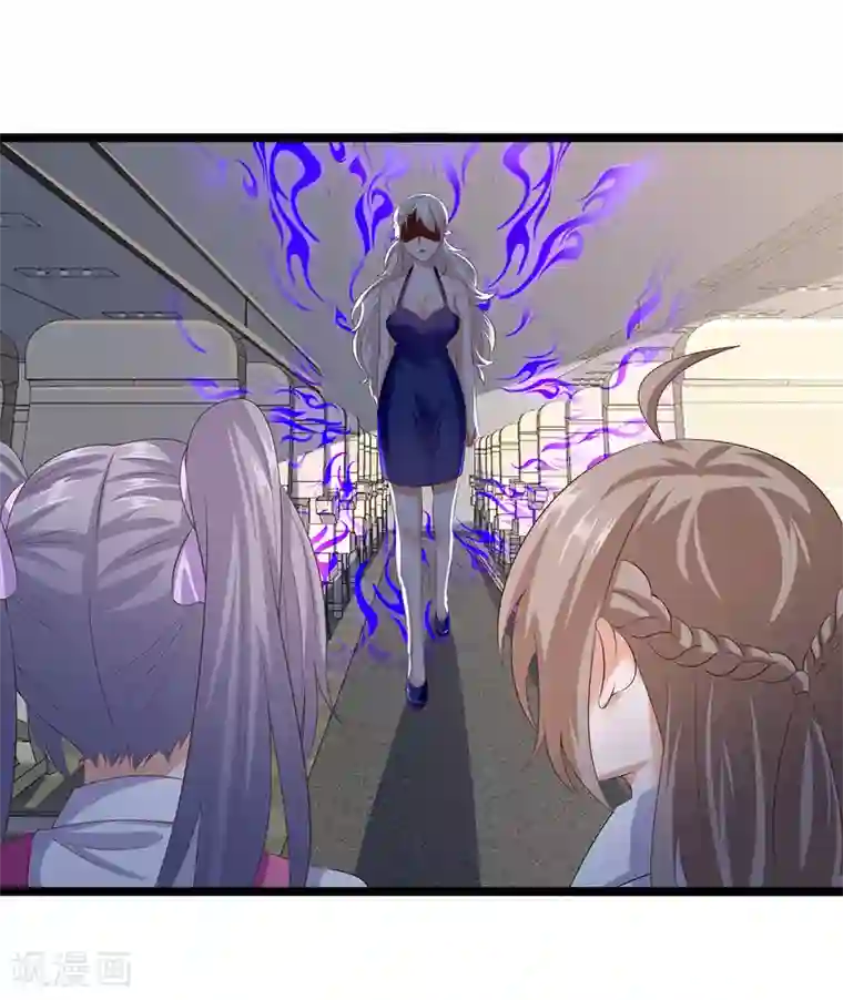 仙魔奶爸第28话