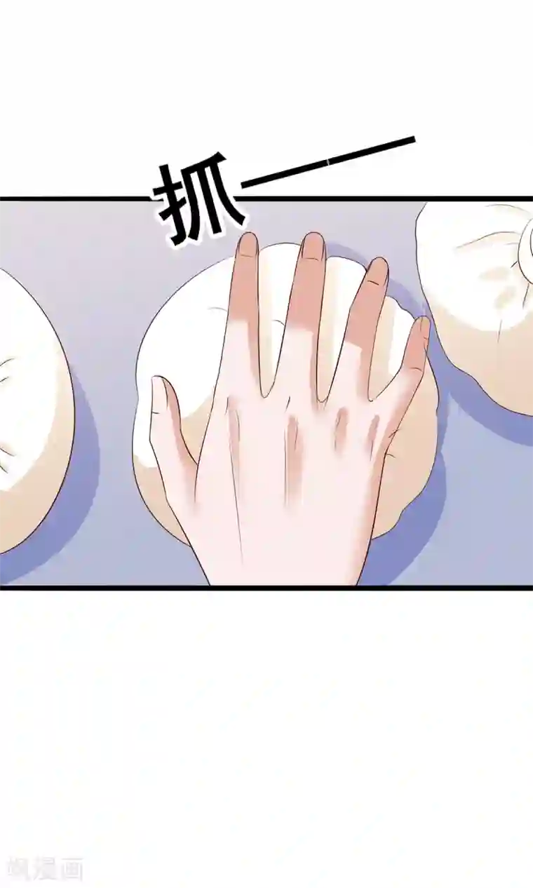 仙魔奶爸第28话