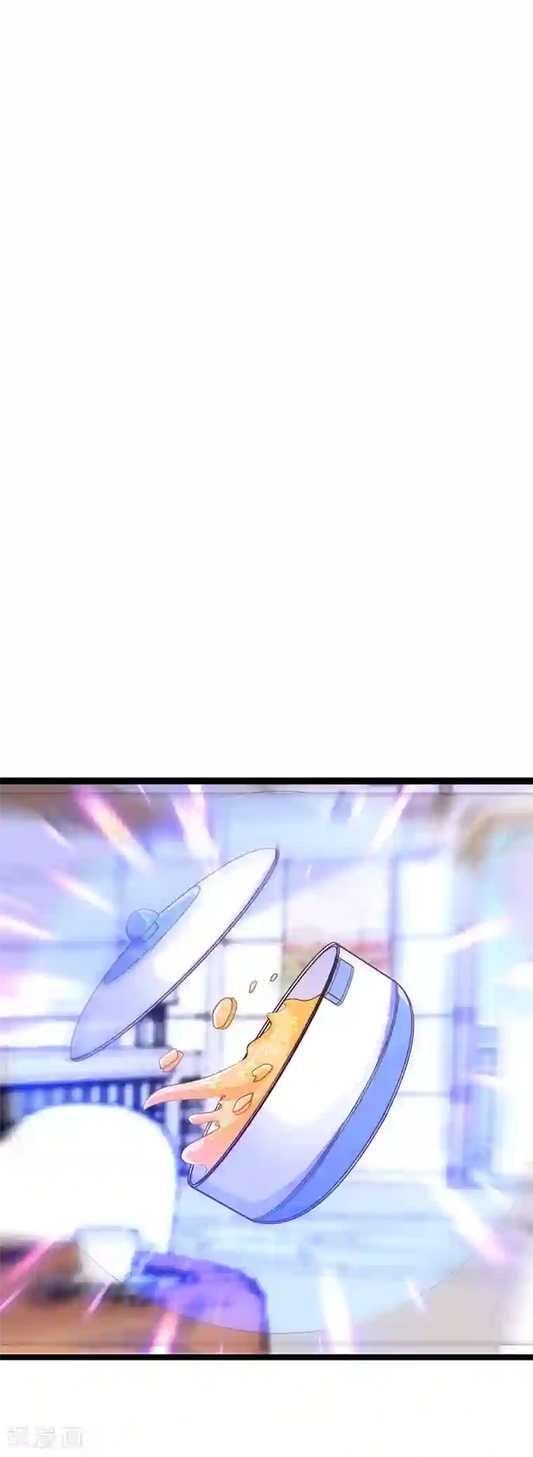 仙魔奶爸第29话
